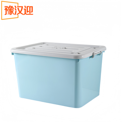 豫汉迎储物箱495*365*305mm个
