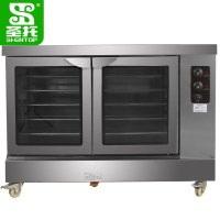 圣托(Shentop)10盘双门卧式发酵箱 卧式发酵箱商用 全自动烘焙面团面粉醒发箱 DGD01