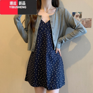 YIBUSHENG大码胖MM减龄吊带裙女季2024新款高级感开衫连衣裙子两件套装裙