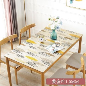 家柏饰(CORATED)北欧桌布PVC防水防烫防油免洗餐桌垫家用长方形软塑料玻璃水晶板
