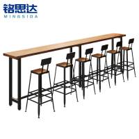 铭思达吧台桌一桌六椅套