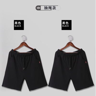 HLCOMAN睡裤男士棉短裤薄款家居五分裤宽松大码棉运动休闲居家裤衩夏睡裤