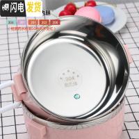 三维工匠304不锈钢饭盒多层保温手提圆形儿童学生分层三层便当盒餐盒 蓝色+餐具双层保温杯