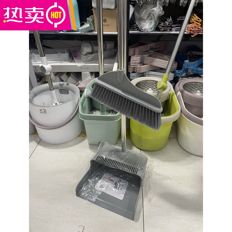 fenghou套装扫把簸萁不粘头发扫地工具软毛扫把防割手手柄尖丝扫把毛