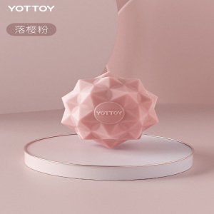 YOTTOY筋膜球按摩球足底腰脚底背部肌肉放松肩颈膜花生球瑜伽健身足弓球 钻石筋膜球 AM23Q02