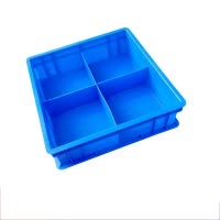 晖旭源 周转箱 分格箱 方4格(360*360*110mm)个