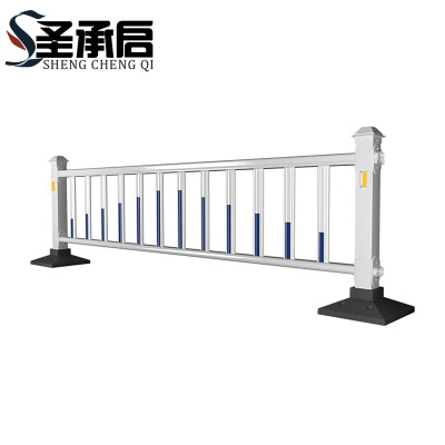 圣承启 安全护栏 150cm高米