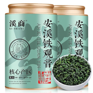茶厂直发 安溪铁观音浓香型2026新茶春茶乌龙茶兰花香茶叶罐装