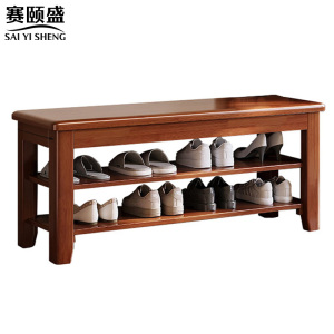 赛颐盛 鞋架二层 800*300*420mm 个