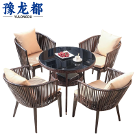 豫龙都户外桌椅 四椅套