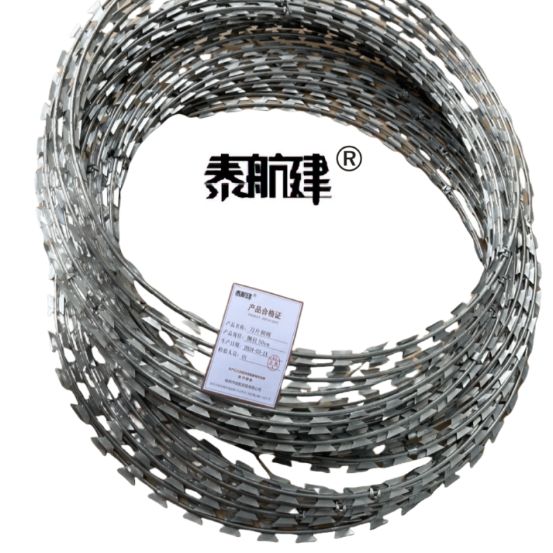 泰航建 刀片刺绳 圈径50cm kg