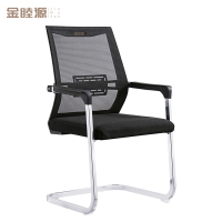 金睦源 JIN MU YON 办公椅 500*480*980mm 张