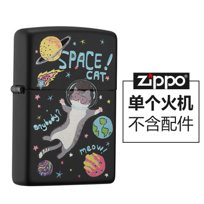 Zippo打火机正版个性萌宠猫咪冠军猫zp煤油迅猛太空猫彩印哑漆背包客zpoo原装正品寻梦太空猫单机