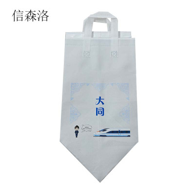 信森洛 一次性保温收纳袋 XSL-021 个