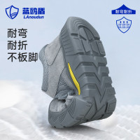 蓝鸥盾劳保鞋男焊工轻便防砸钢包头防刺防滑软底安全工作鞋D0266FN-1