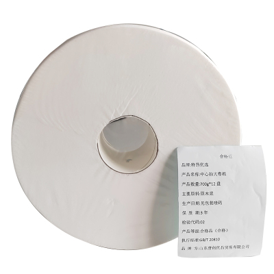 特昂优选 中心抽大卷纸大盘纸 700g*12卷/箱