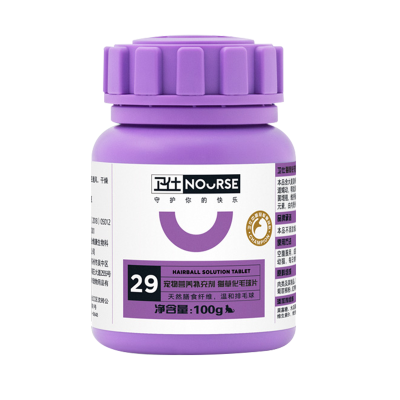 卫仕化毛球片猫草片植物纤维草本猫草片成猫温和化毛球200片