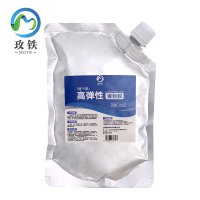 玫铁高弹性灌封胶500g袋