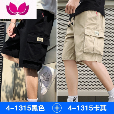 七斓2条]工装短裤男夏季薄款五分宽松休闲运动潮流百搭外穿潮牌裤子