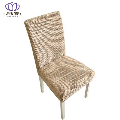 悠尔幔 椅套 通用款 个