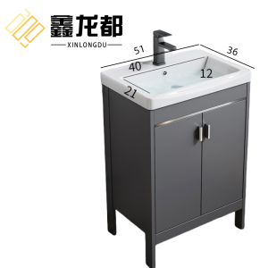 鑫龙都