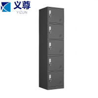 义尊 钢制储物柜 五门 台