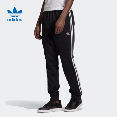 adidas阿迪达斯三叶草男裤2020新款运动裤束脚裤小脚休闲长裤GF0210