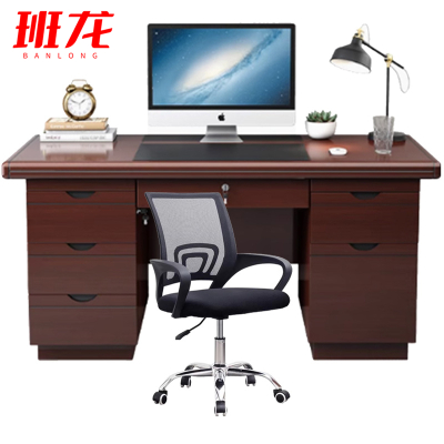 班龙办公桌椅BL120-3套