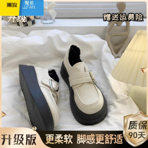 聚范黑色大头松糕厚底小皮鞋女2024新款日系jk增高百搭玛丽珍单鞋