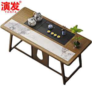 演发