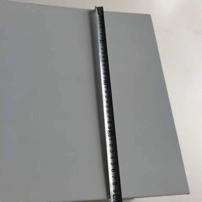 帮客材配 全新原装苏宁XW-218-JW7001加长装饰罩 通用JW9002(保护膜一旦撕掉,禁止退换) 收前务必验货