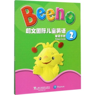 [M]朗文国际儿童英语单词卡片-9787544647182