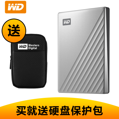 西部数据(WD)2TBType-C移动硬盘MyPassportUltra2.5英寸银色WDBC3C0020BSL