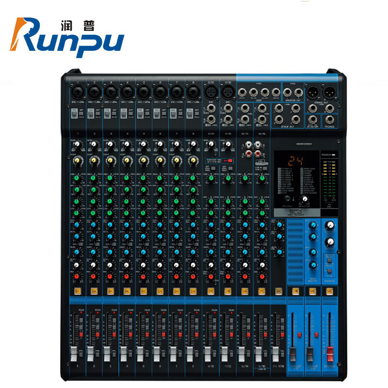 润普Runpu RP-TY16LT 国产化专业调音台舞台视频会议本地扩音48V幻象电源16路通道多功能模拟调音台QY