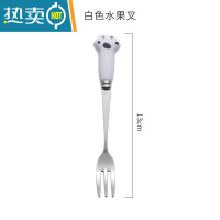 敬平欧式不锈钢水果叉套装6支创意宝宝可爱甜品叉家用INS风点心叉果签 白色6支