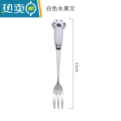 敬平欧式不锈钢水果叉套装6支创意宝宝可爱甜品叉家用INS风点心叉果签 白色6支