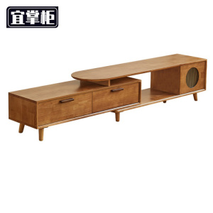 宜掌柜 木质电视柜 2.4米 张