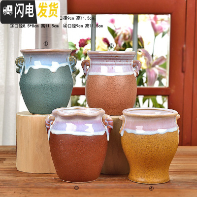 三维工匠多肉花盆大号老桩高盆大口径老庄植物创意简约陶罐粗陶陶瓷小花盆 拉丝花盆4件套 中等花盆容器