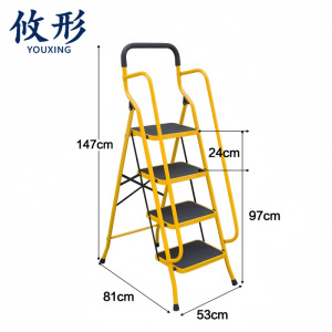 攸形 家用梯