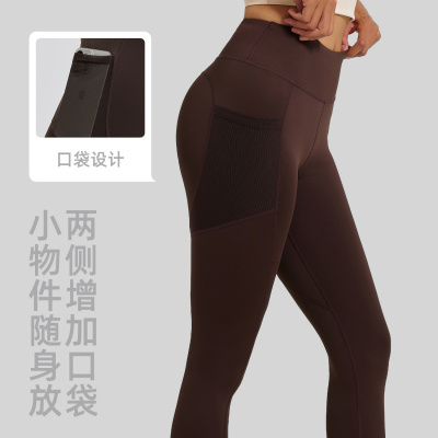 欧美风运动健身长裤蜜桃裤跑步提臀高腰收腹弹力紧身裤瑜伽裤
