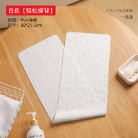 搓澡巾速干防菌澡巾薄款搓澡神器无痛搓泥搓背神器下灰给力擦背猫爪造型