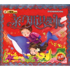 正版新书]亲子知识故事(附光盘)崔钟雷9787538626063