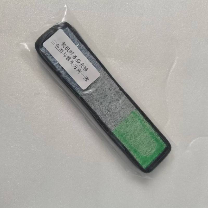 帮客材配 全新原装 P0970142365 苏宁小Biu空调KFR- 35G/BUF(A1)K 新风滤网 收前验货