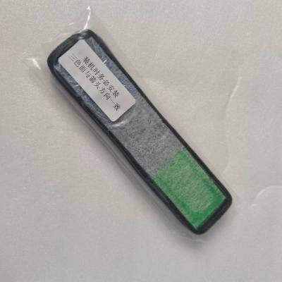 帮客材配 全新原装 P0970142365 苏宁小Biu空调KFR- 35G/BUF(A1)K 新风滤网 收前验货