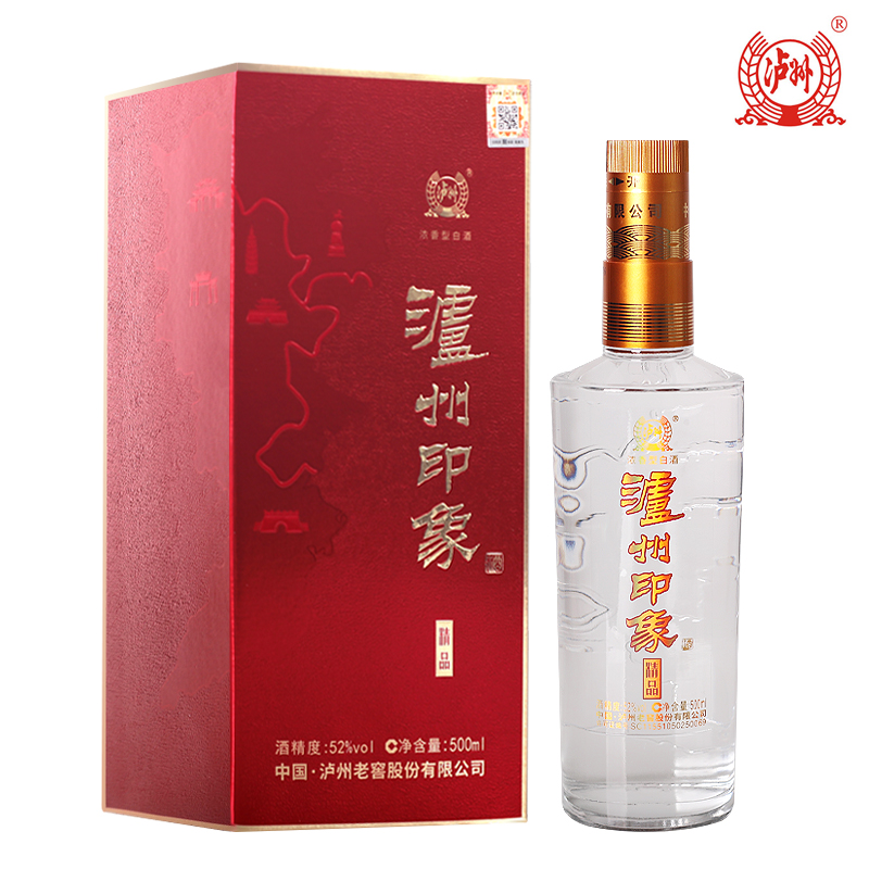 泸州印象酒500ml/瓶