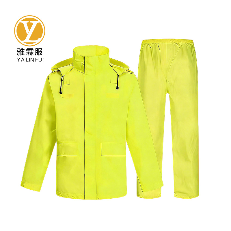 雅霖服 分体式荧光绿雨衣套装YLF-YY8847 套