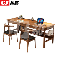 初嘉(CJ) 胡桃色实木双人书桌简约电脑桌学习桌1.6米办公桌长条桌含两把牛角椅