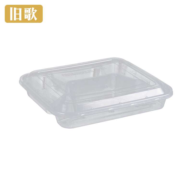 旧歌 一次性四格餐盒 150个/箱