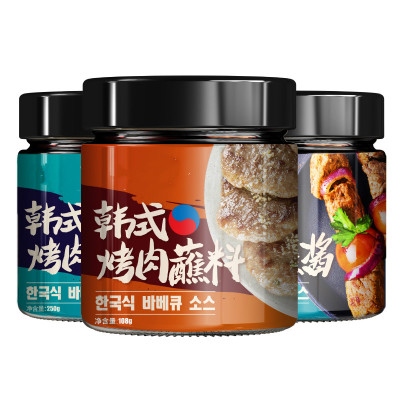 烤肉蘸料套装韩式烤肉蘸酱干料烧烤料烤肉酱烤肉料烧烤调料全套烧烤酱均码