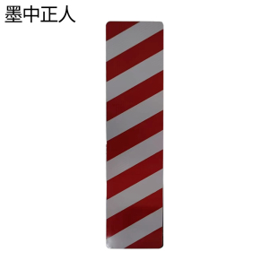 墨中正人桥柱标mr-1000H块